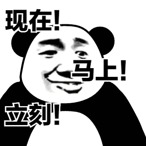  欢乐大转盘5g流量等你领