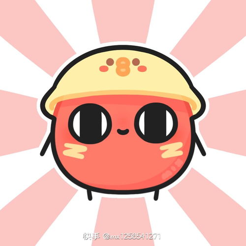  蛋仔派对可爱头像
