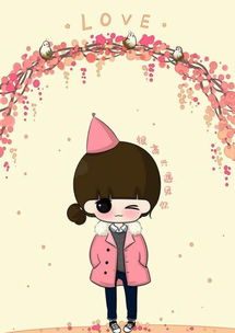  粉色萌小希头像
