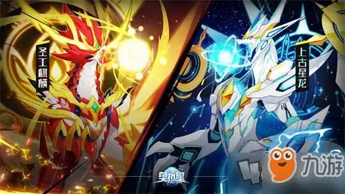  奥拉星手游新手怎么快速升级角色快速升级方法