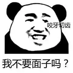  都说跳一跳是微信抄袭了育碧,万万没想到,他们在一起了