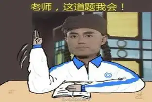  你再不努力,怎么对得起过去的12年送给高三学子