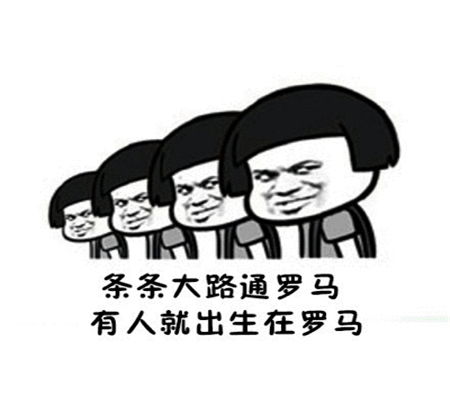  幽默笑话切了半斤猪头肉,想想还是来碗面吧