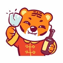  拜年啦拜年啦虎年热门表情包都在这