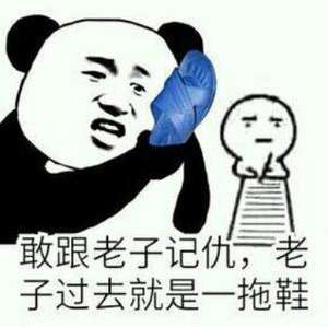  只有老司机才懂的自己都忍不住羡慕