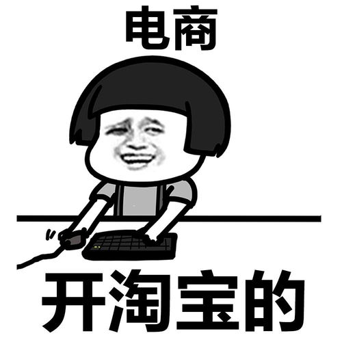  启中教育新手开店如何做好售后