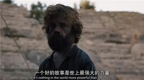  哔哩哔哩专栏