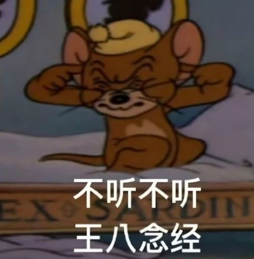  女主播官宣退鱼删除所有水友直播让我飘了