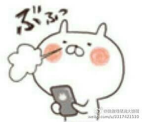  这个表情的日语是什么意思自己真看不来hhhh