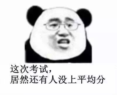  美女亲吻动图动图亲吻美女表情
