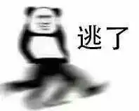  微信头像会影响第一印象吗