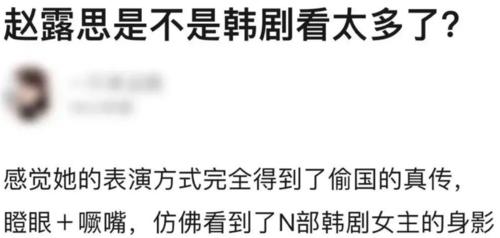  被当成反面教材的5大镜头,陈伟霆已成过去式,她被p成表情包