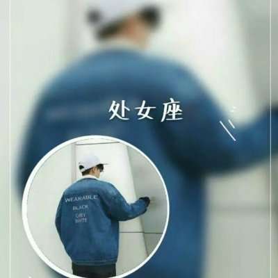 情侣头像小程序抖音入口
