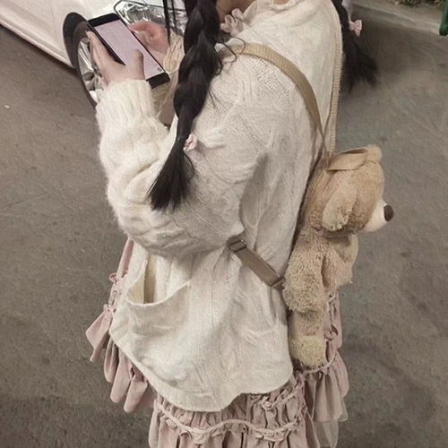  share女生头像