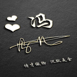  您的微信头像该换换了,36款高清潮流个性签名头像,喜欢请带走