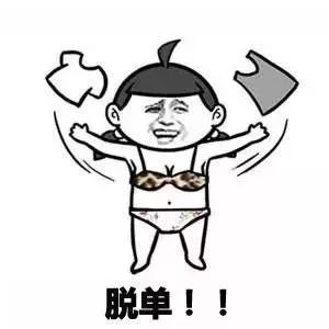  圣诞快乐老伙计们我们今天来实现你们的奇葩愿望了...