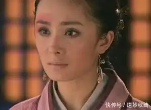  赵丽颖扮丑,杨幂扮丑都可以忍,而迪丽热巴扮丑真的不忍直视