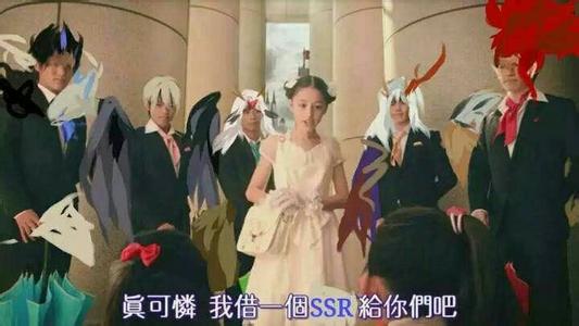  阴阳师表情包集锦第一期我觉得学医救不了阴阳师