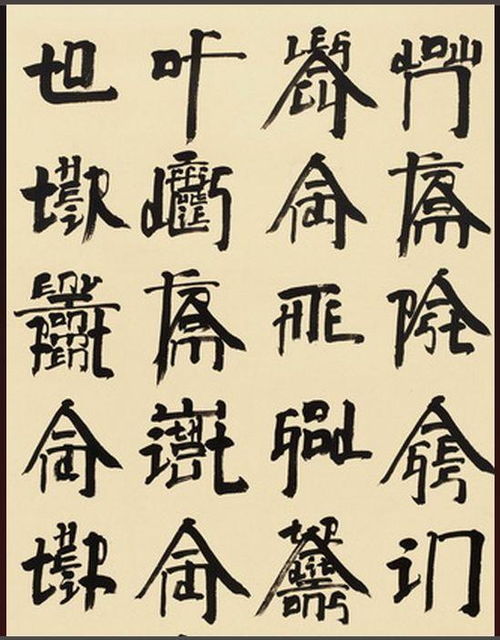 微信头像山水图片大全 