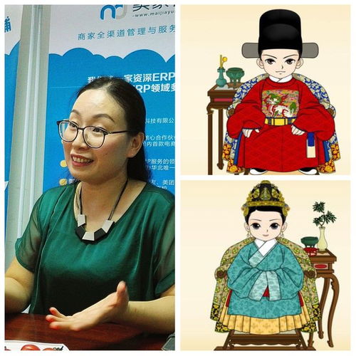  广东职业经理人协会专访卖家云李卫娟,工作起来更迷人的女人