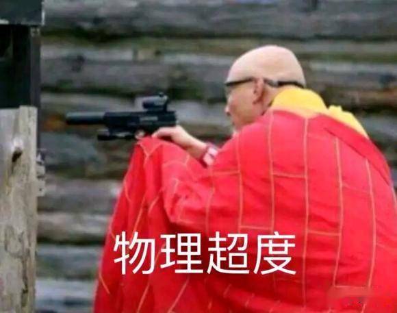  淘宝上为啥卖挂的那么多在钱面前,良心可以没有