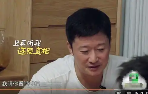  吴京自爆谢楠难交往,他的表情却成亮点,这反差萌太好笑了