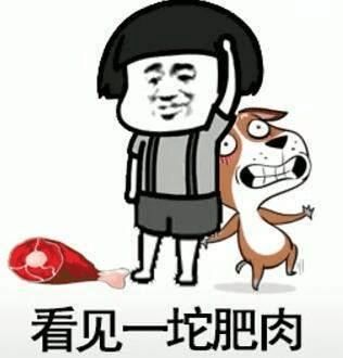 开心段子和闺蜜正在街上闲逛