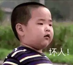  乡村爱情谢飞机长大了,网友长大了也搞笑