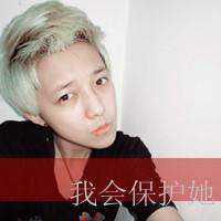  情侣头像,真人的,要清晰的,好看的,