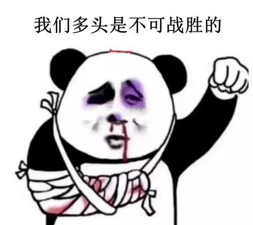  腾讯内容开放平台