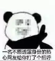  这也太tm可爱了,过来给老子抱抱