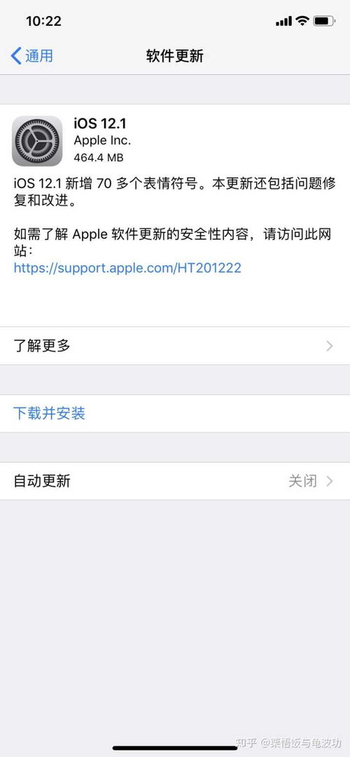  表情iphonex和新发布的iphonexr之间怎么做选择表情