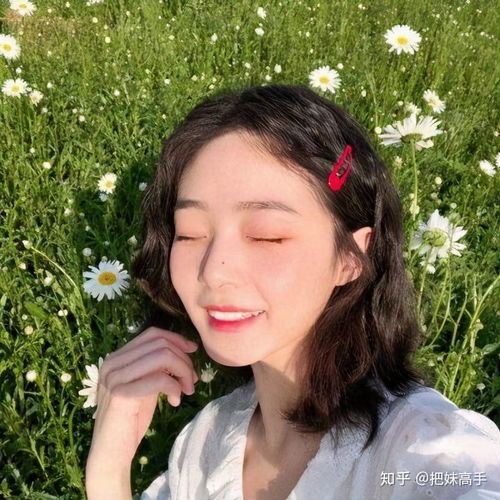 女人用的幸运花头像2024