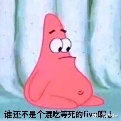 如何评价中国石油大学华东的电气工程及其自动化专业