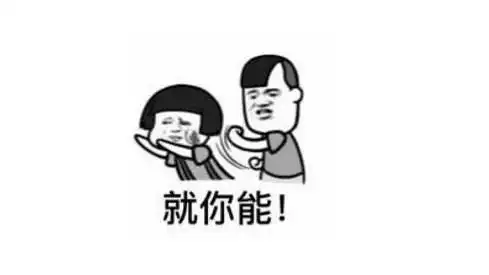  币不必铭说第22篇有个货天天发持仓截图刺激我