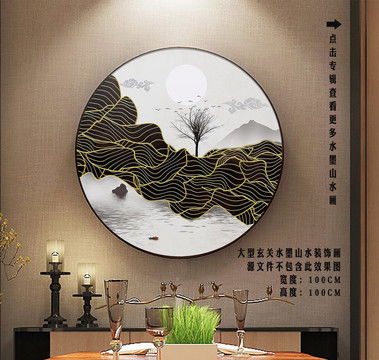  龙年美陈,室内设计,模型设计效果图,设计模板,汇图网