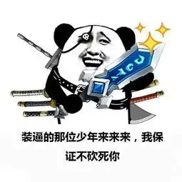  笑话今天去相亲,见面说了一句话,那姑娘就跑了