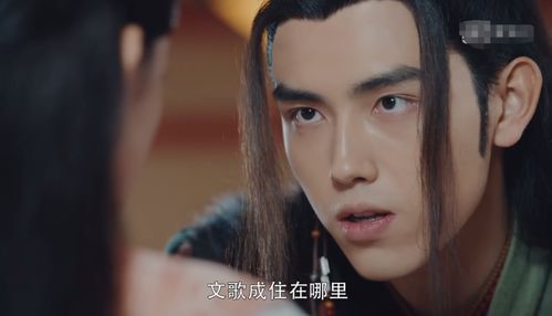 程潇的表情包陈飞宇