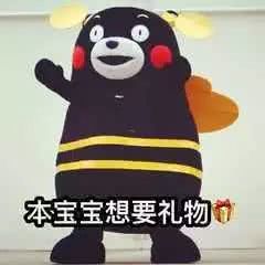  圣诞礼物,头像框荣耀播报免费得
