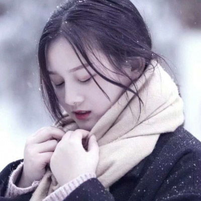 微信头像女士气质唯美 