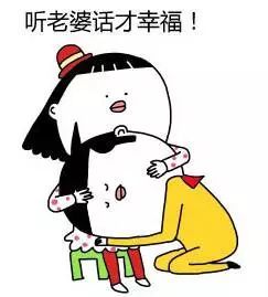  普通话vs邓州话,已笑喷快来瞅瞅