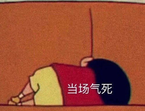 腹肌表情包可爱可爱