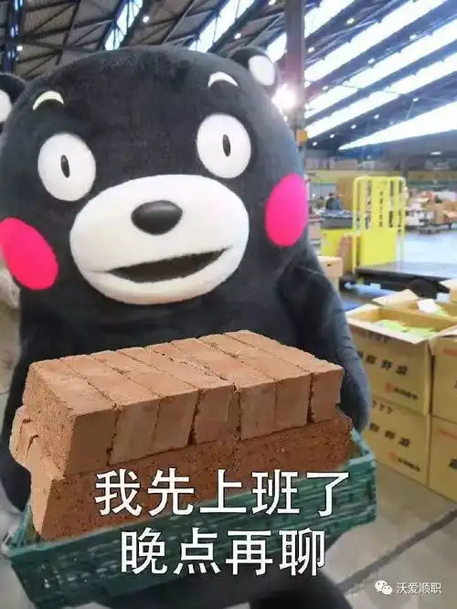  滴答滴答倒计时