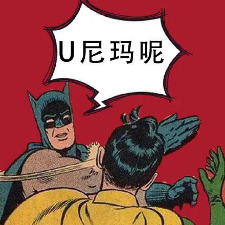  你那些羞羞的硬盘,见到它都得叫爸爸