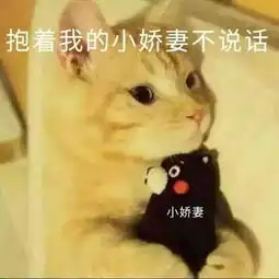  别以为只有深情的高伟光又高又帅又像混血,现在他的劲敌来了