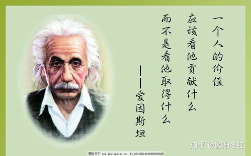  2018年结束关于活着的意义