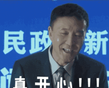  投资额超20亿元禅城速度吸引深企落户
