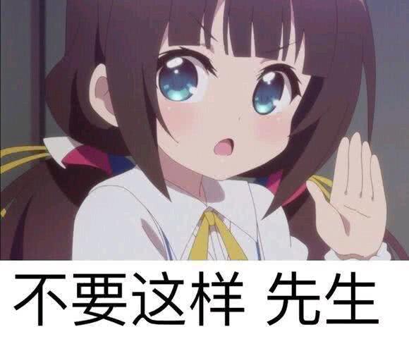  叫士郎的都很叼,龙王的工作作者成功现实迎娶