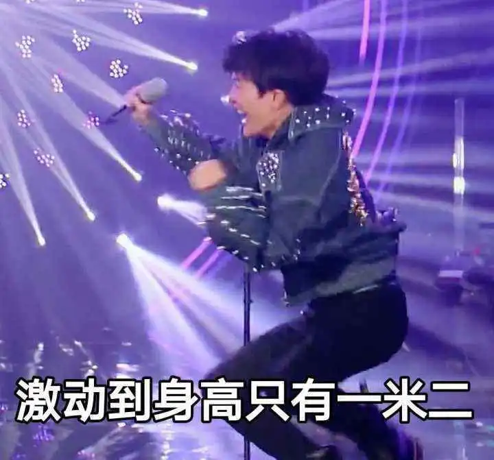  周深赛后发文可惜最后一首对我和生米很有意义的歌没唱