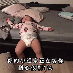  我不和不戴口罩的人玩